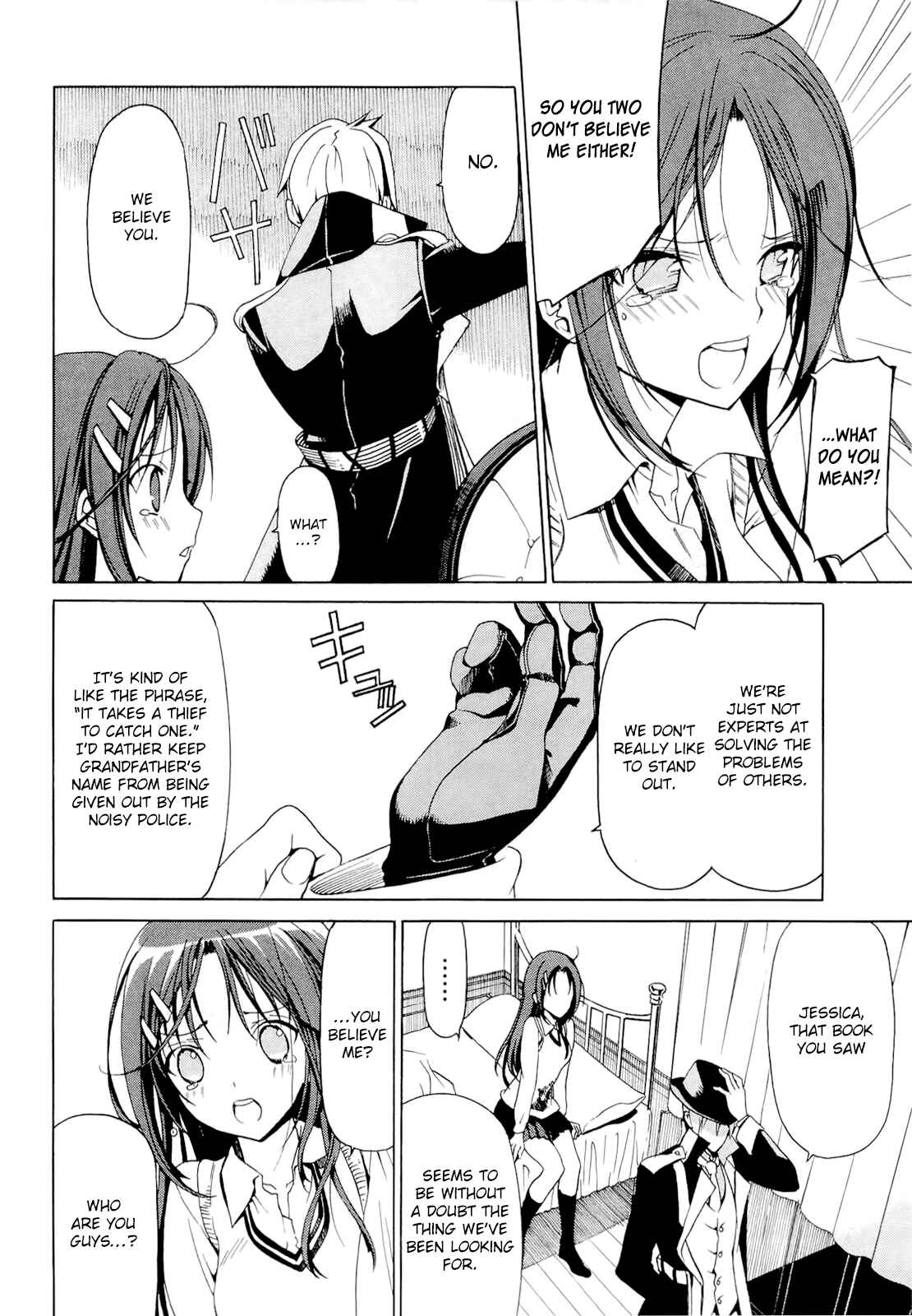 Page 12 Chapter 4.2 Dantalian no Shoka