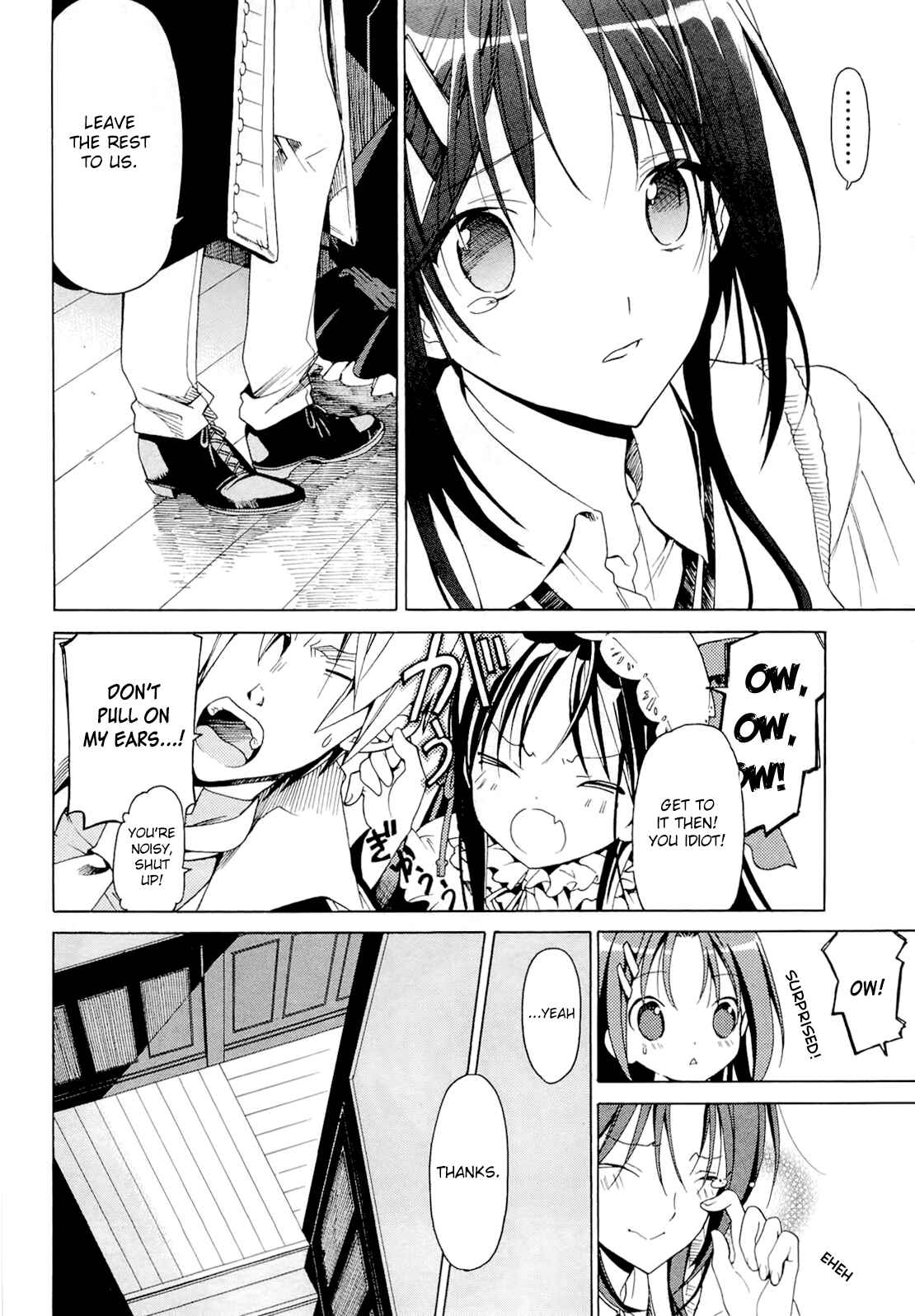 Page 14 Chapter 4.2 Dantalian no Shoka