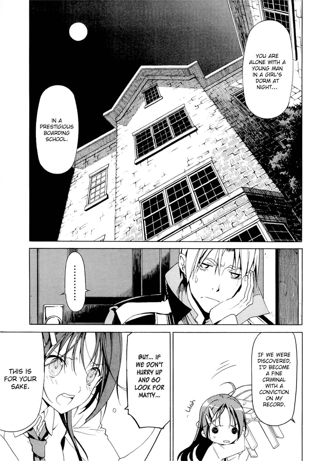 Page 17 Chapter 4.2 Dantalian no Shoka
