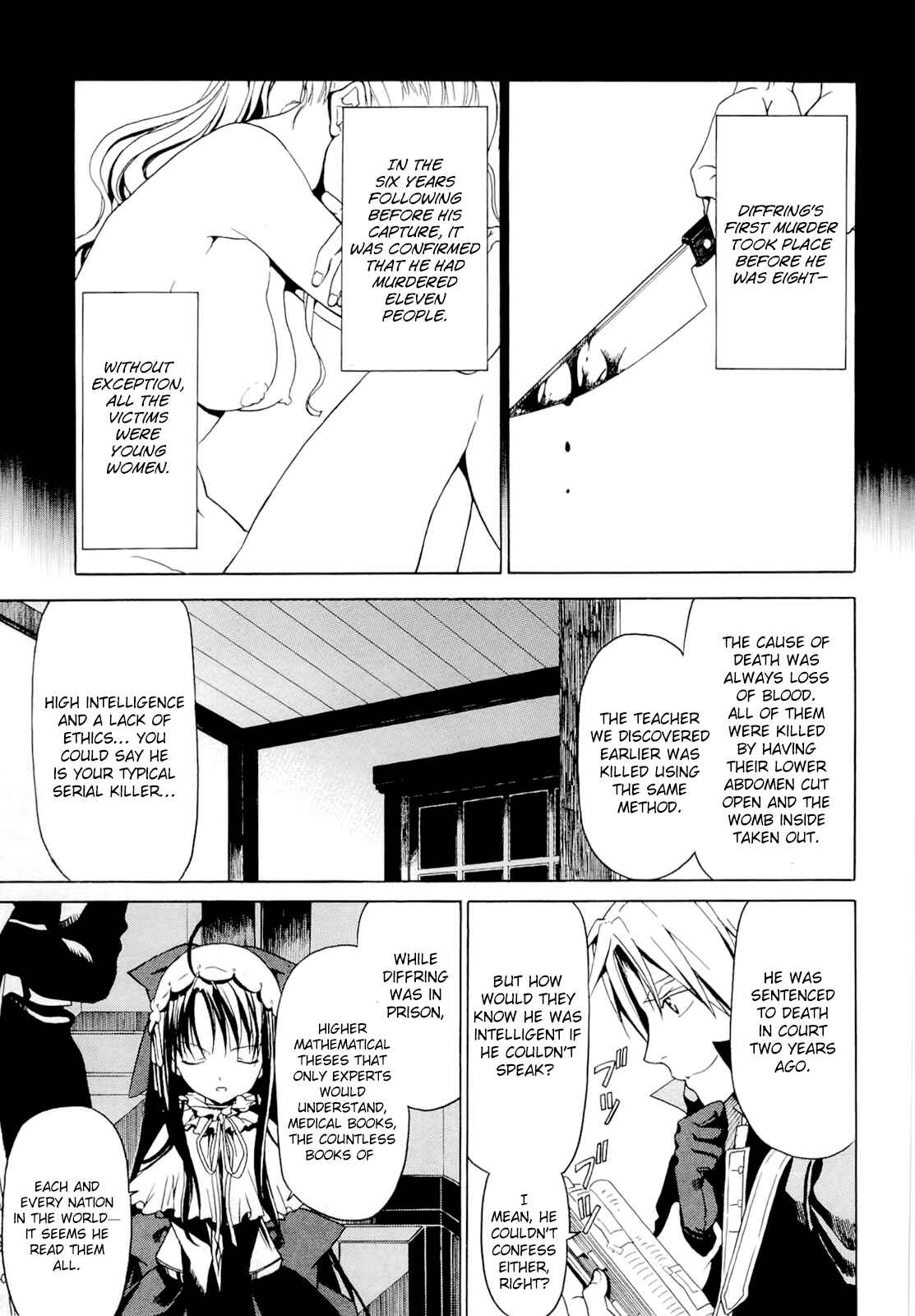 Page 21 Chapter 4.2 Dantalian no Shoka