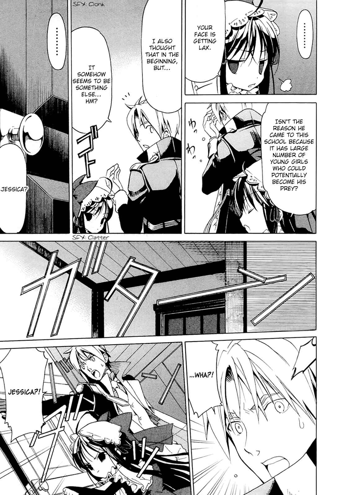 Page 23 Chapter 4.2 Dantalian no Shoka