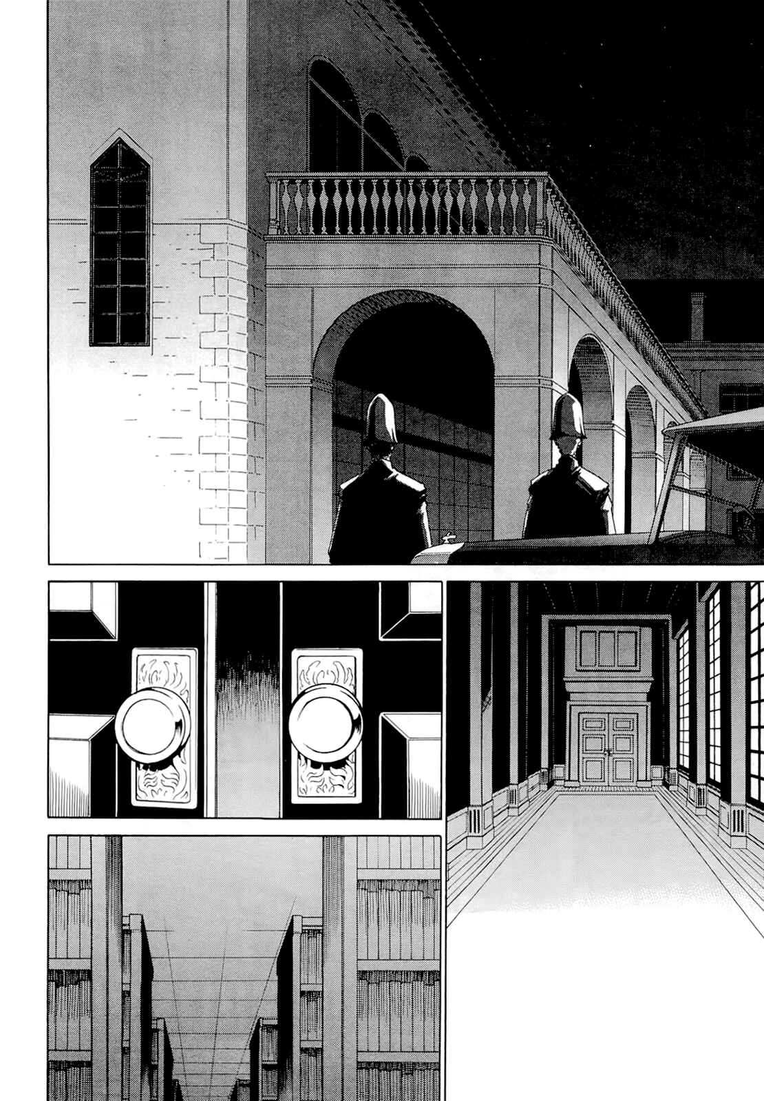 Page 28 Chapter 4.2 Dantalian no Shoka