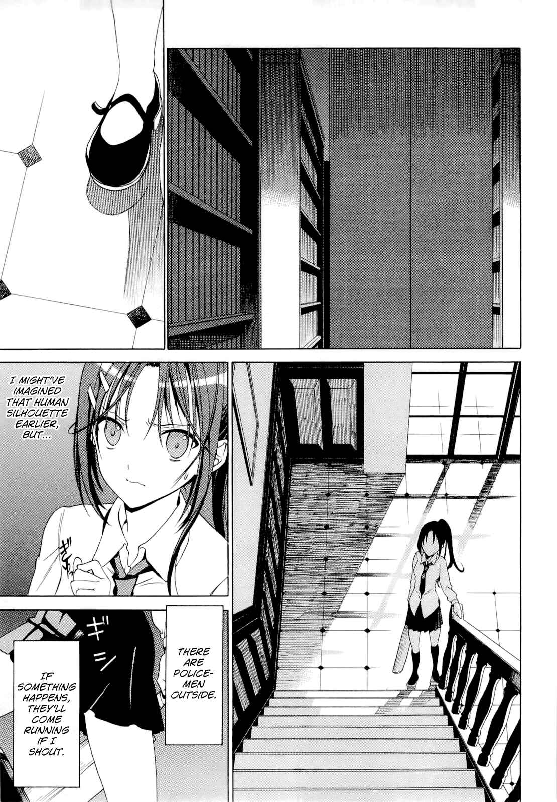 Page 29 Chapter 4.2 Dantalian no Shoka