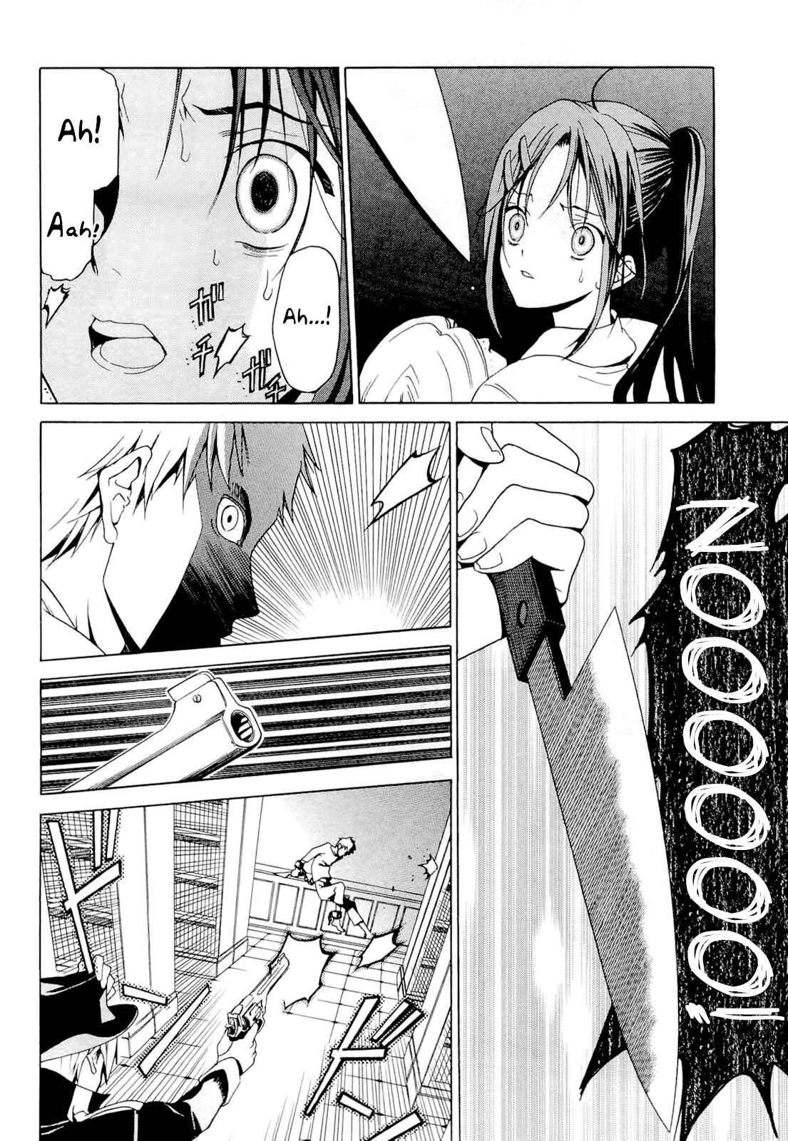 Page 34 Chapter 4.2 Dantalian no Shoka