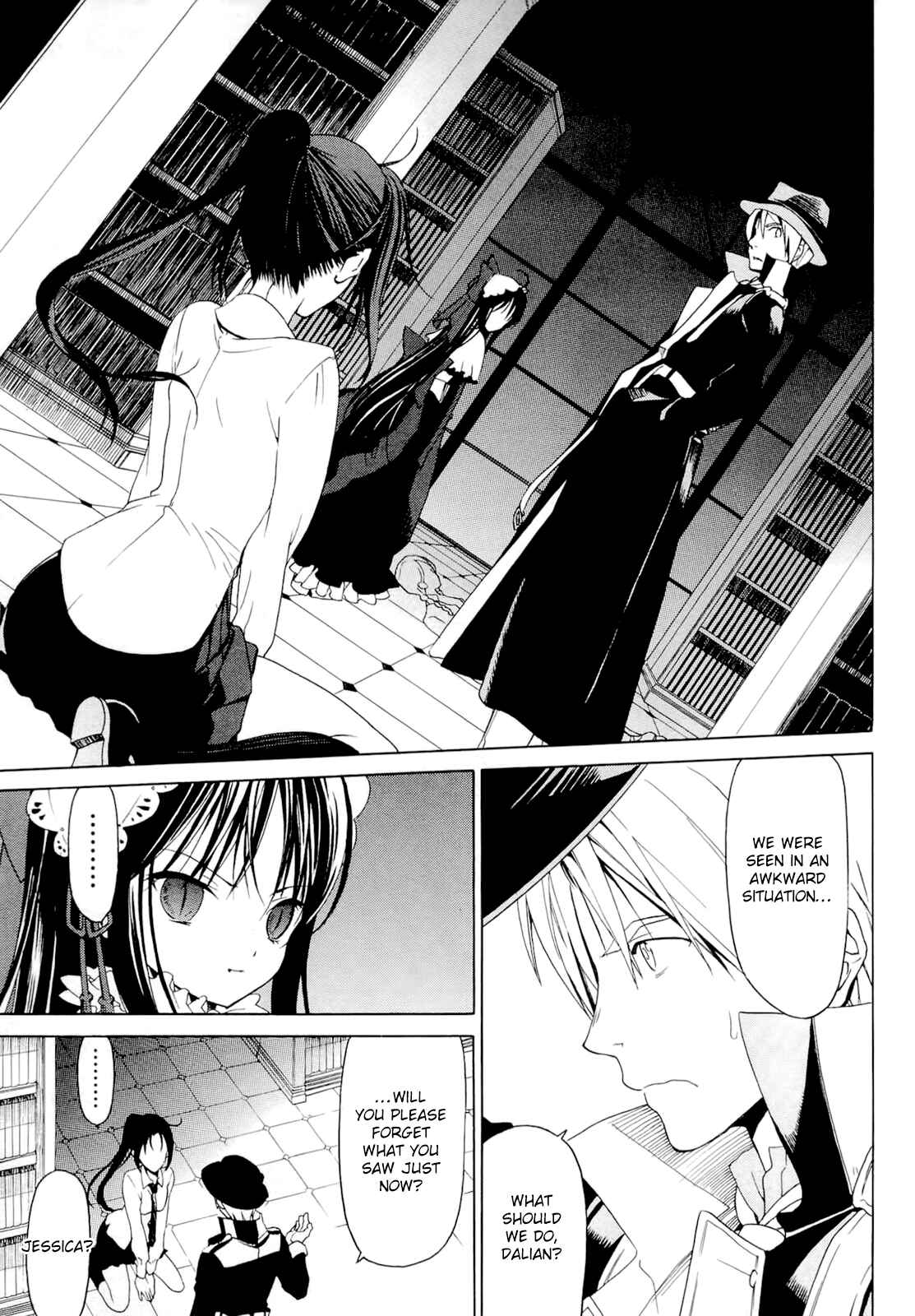 Page 41 Chapter 4.2 Dantalian no Shoka