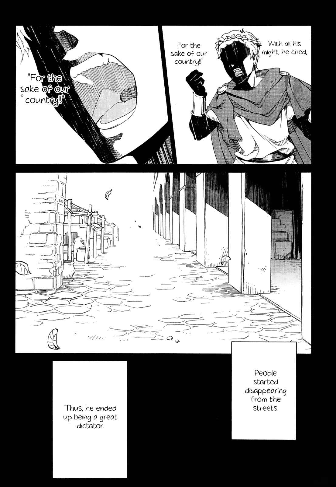 Page 11 Chapter 5 Dantalian no Shoka