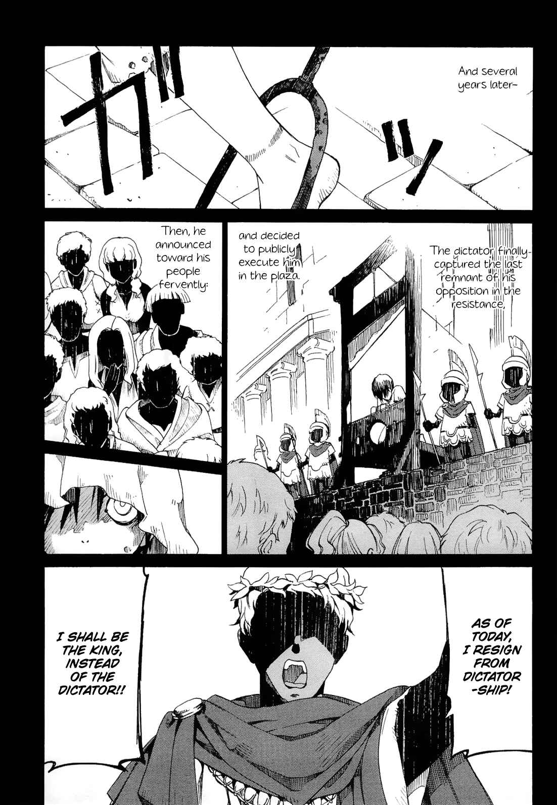 Page 12 Chapter 5 Dantalian no Shoka