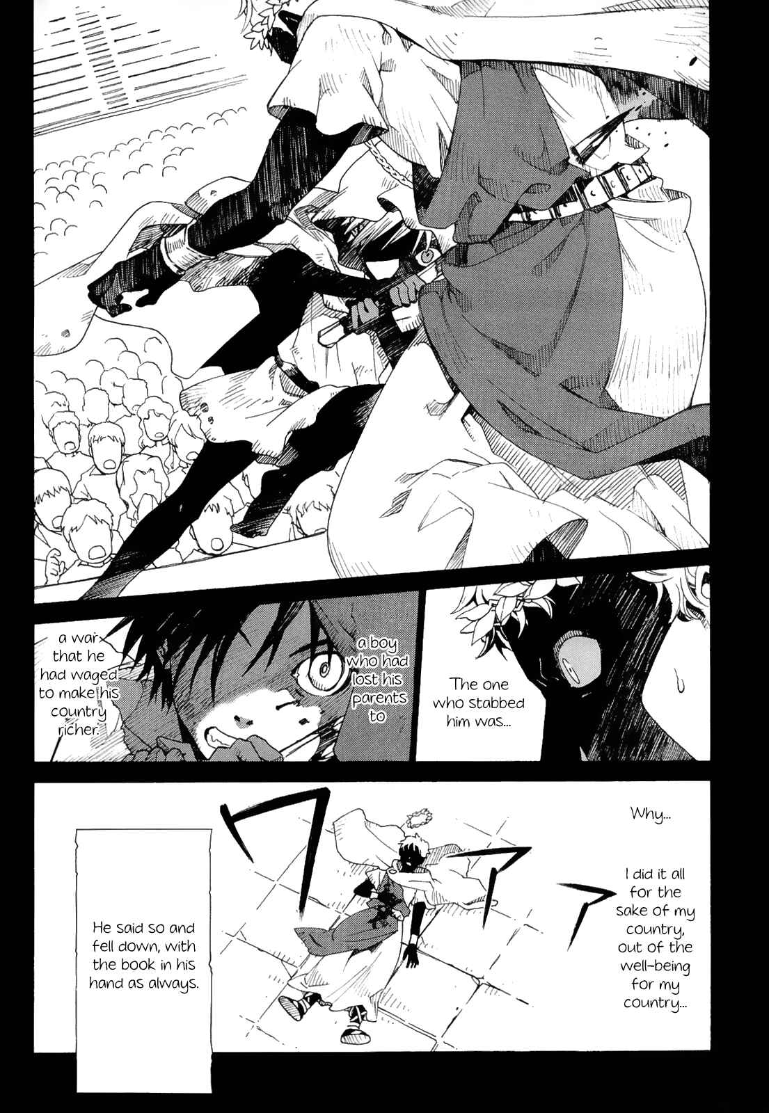 Page 13 Chapter 5 Dantalian no Shoka