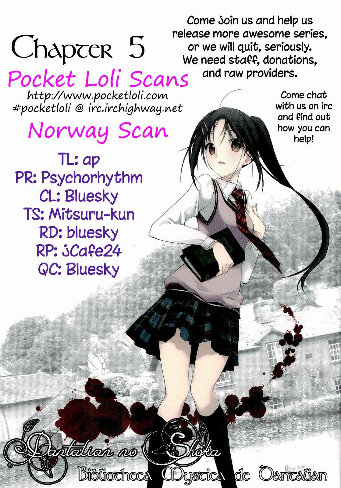 Page 17 Chapter 5 Dantalian no Shoka