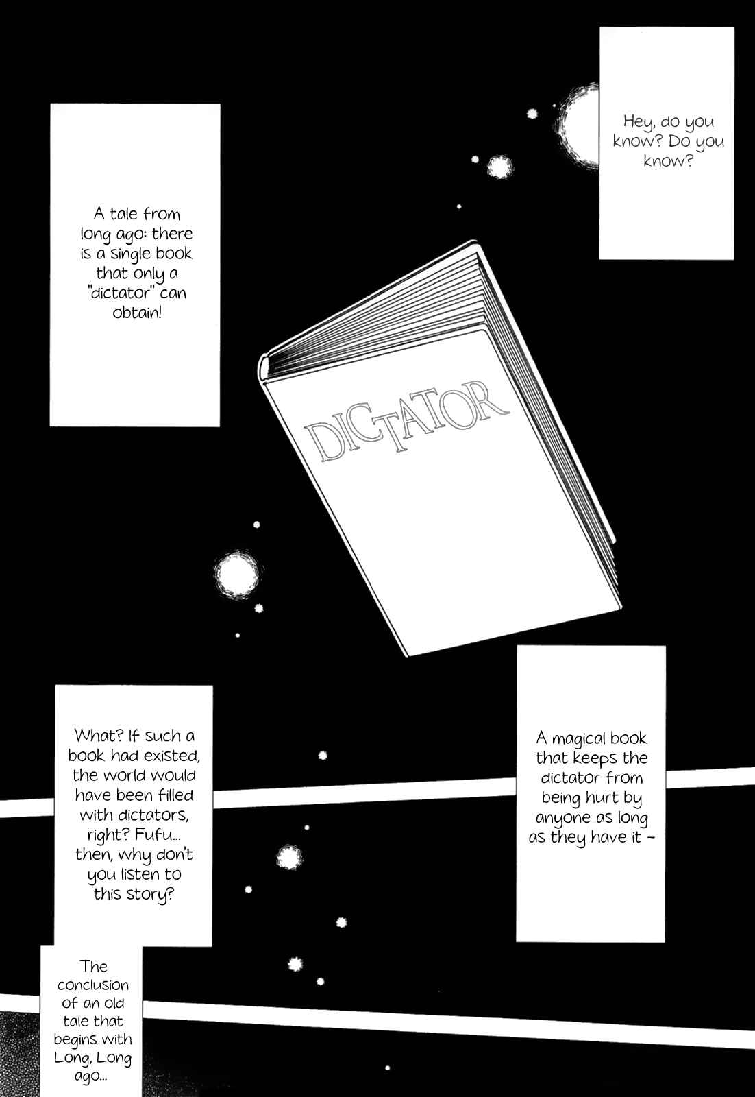 Page 3 Chapter 5 Dantalian no Shoka