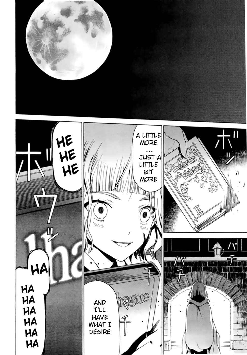 Page 12 Chapter 1.3 Dantalian no Shoka