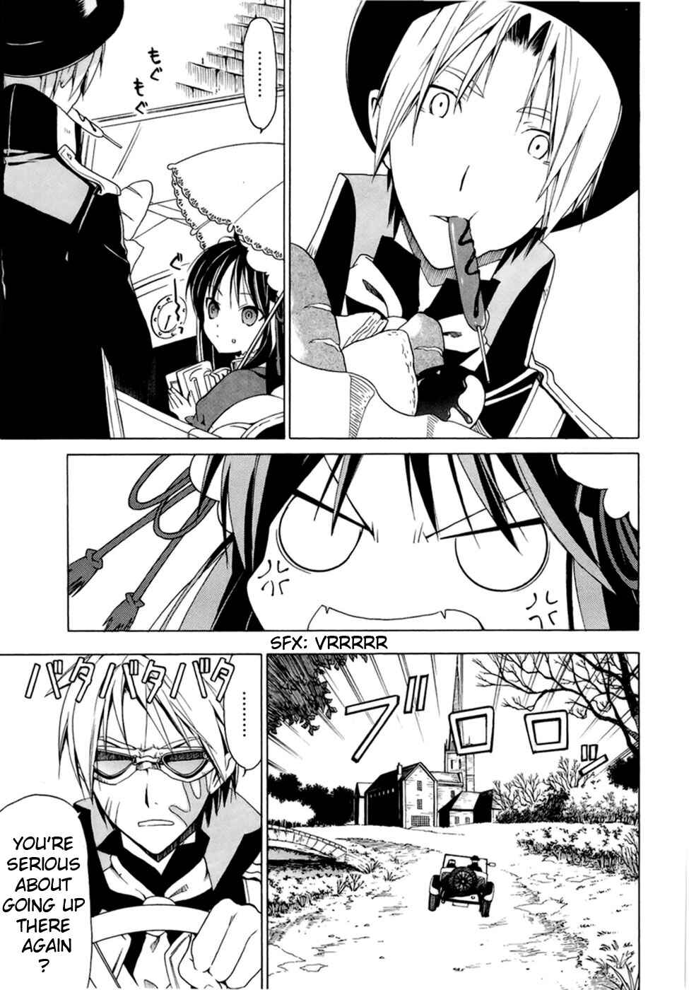 Page 15 Chapter 1.3 Dantalian no Shoka