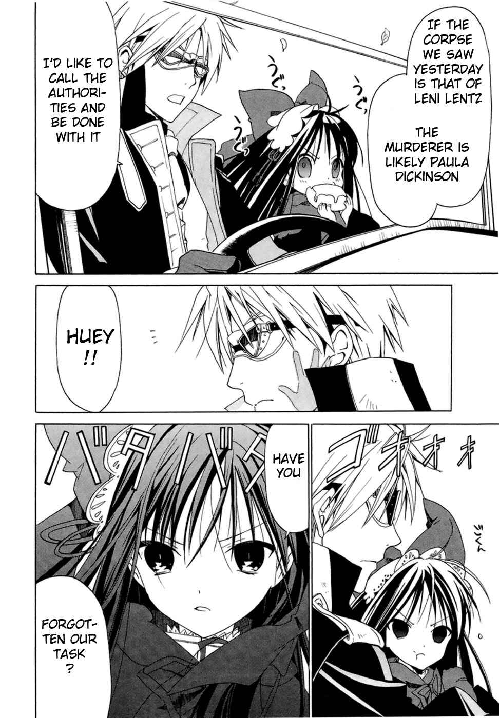 Page 16 Chapter 1.3 Dantalian no Shoka