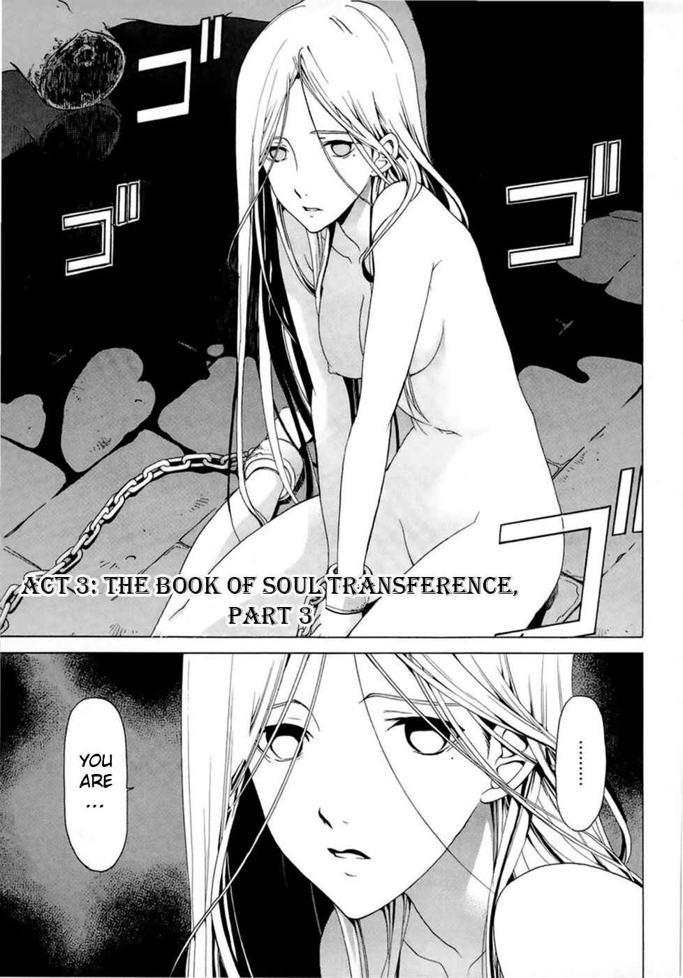 Page 2 Chapter 1.3 Dantalian no Shoka