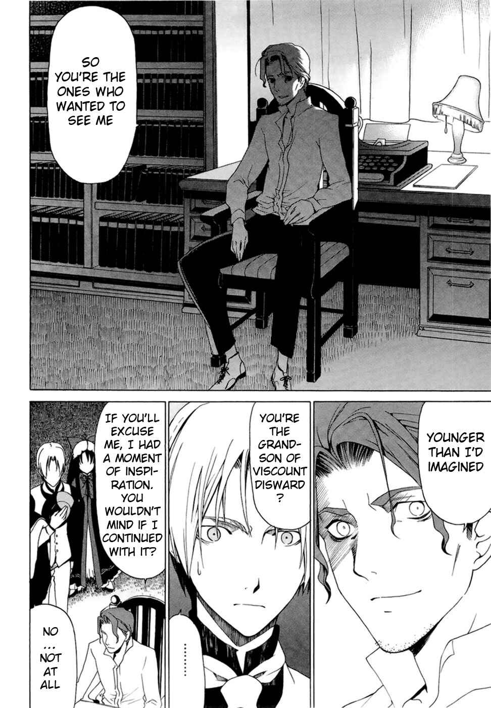 Page 20 Chapter 1.3 Dantalian no Shoka