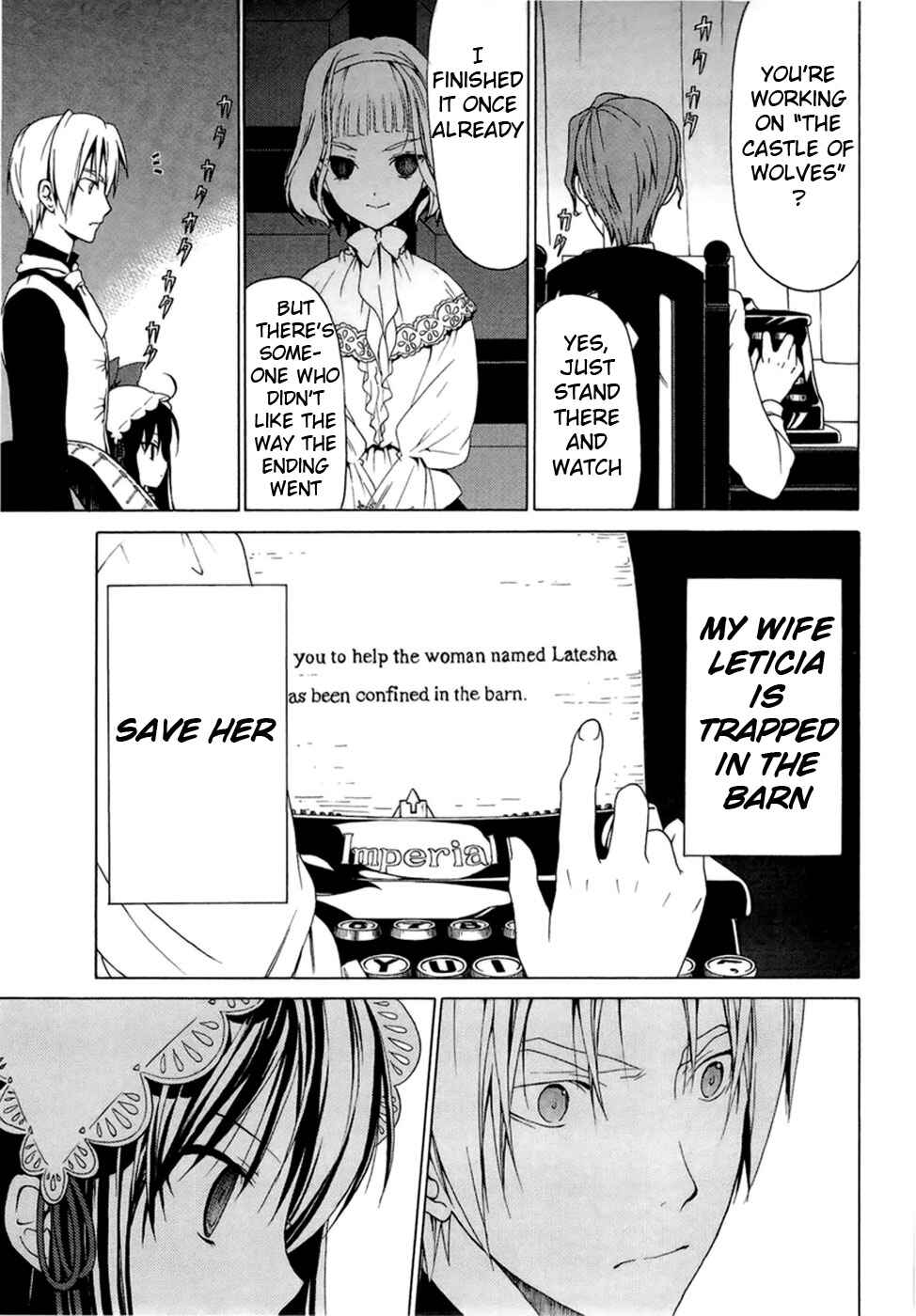 Page 21 Chapter 1.3 Dantalian no Shoka