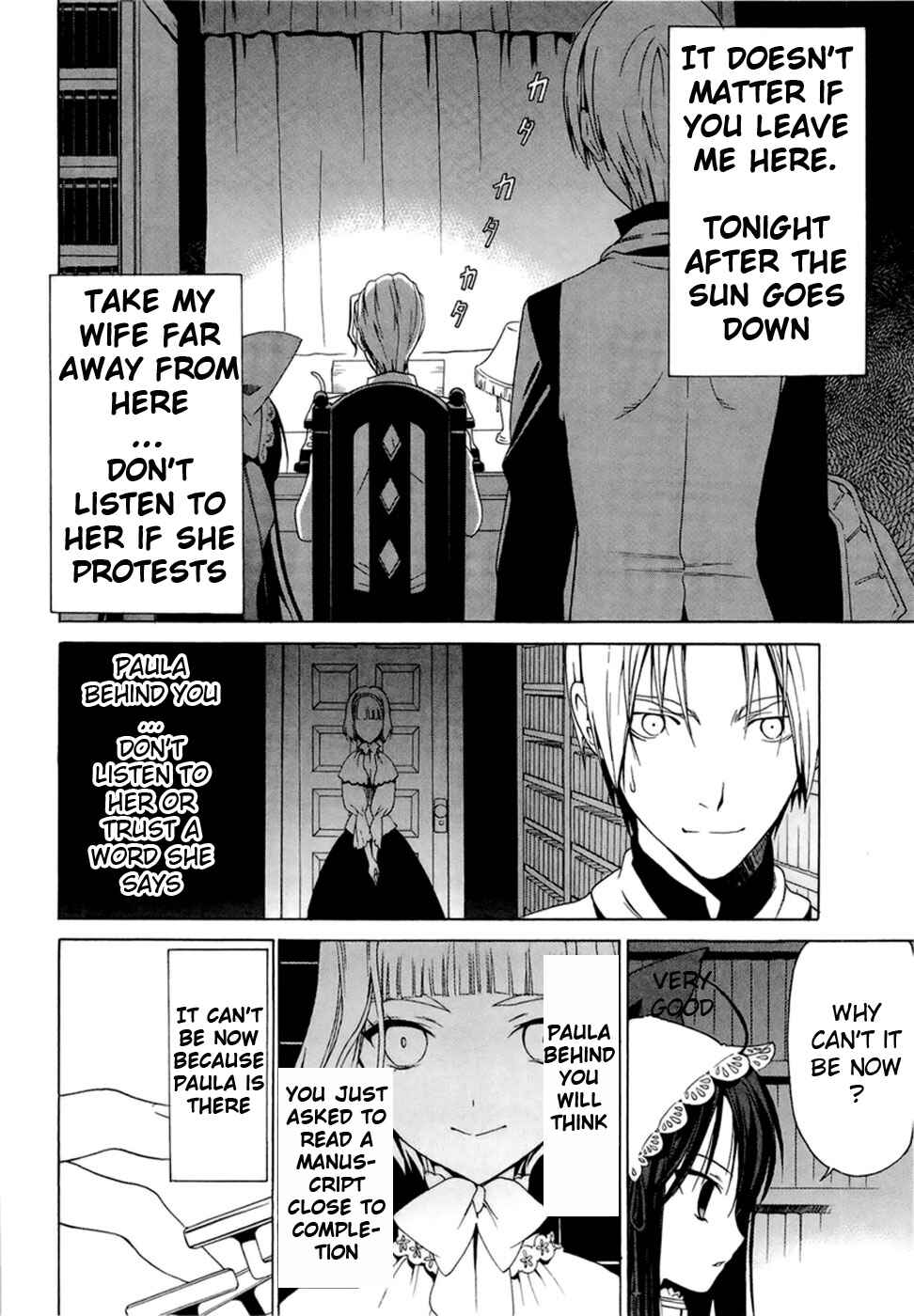 Page 22 Chapter 1.3 Dantalian no Shoka