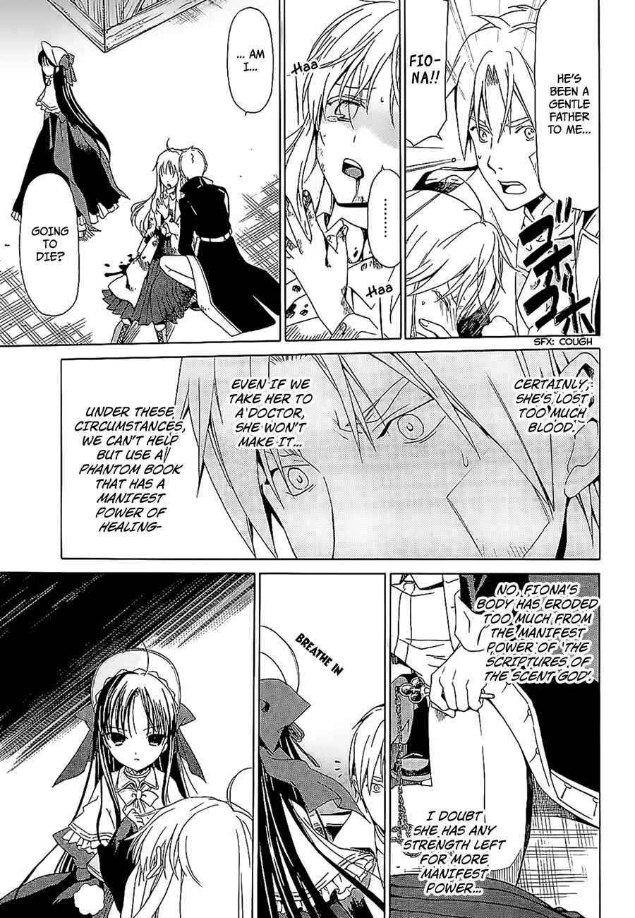 Page 13 Chapter 6.3 Dantalian no Shoka