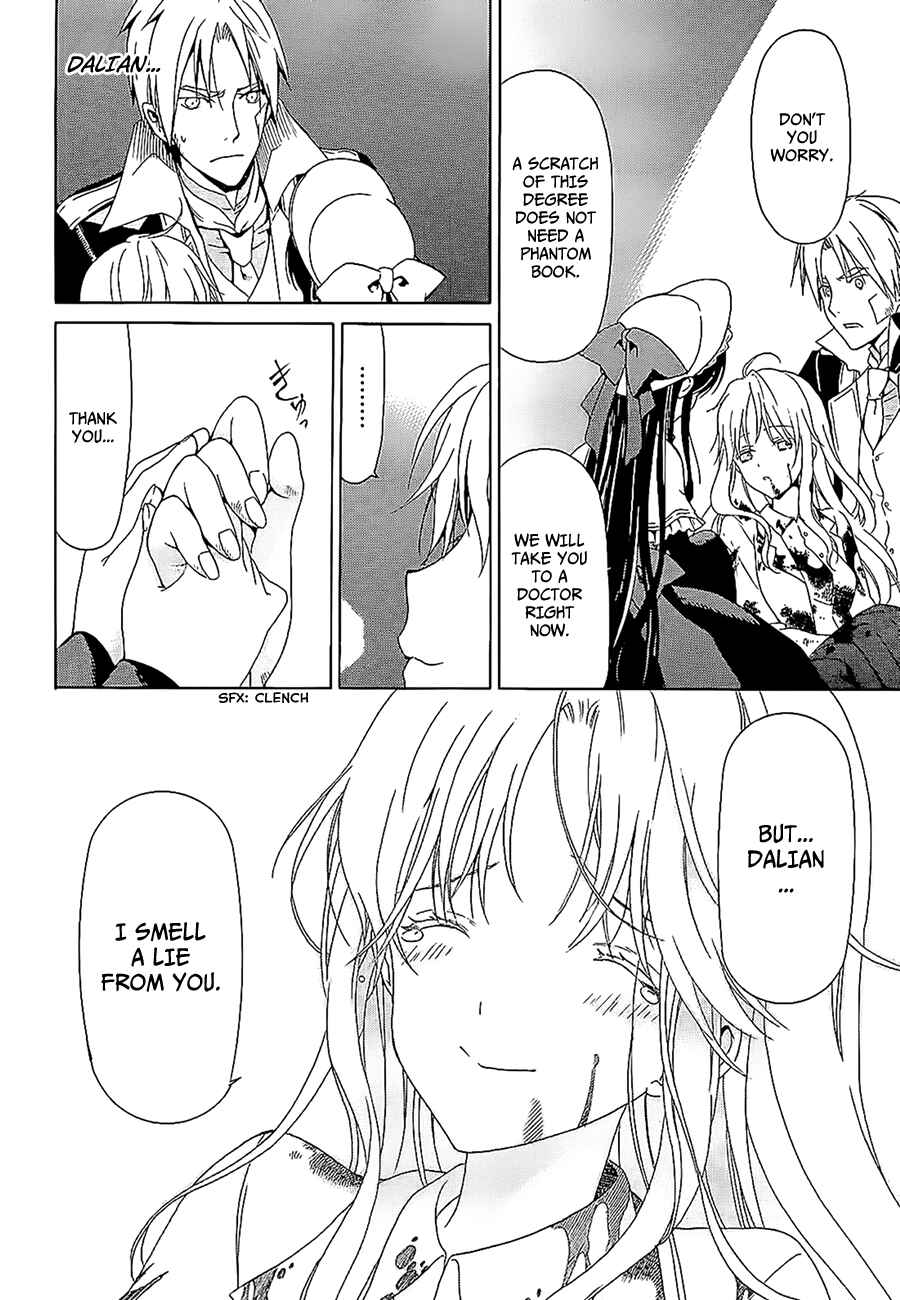 Page 14 Chapter 6.3 Dantalian no Shoka