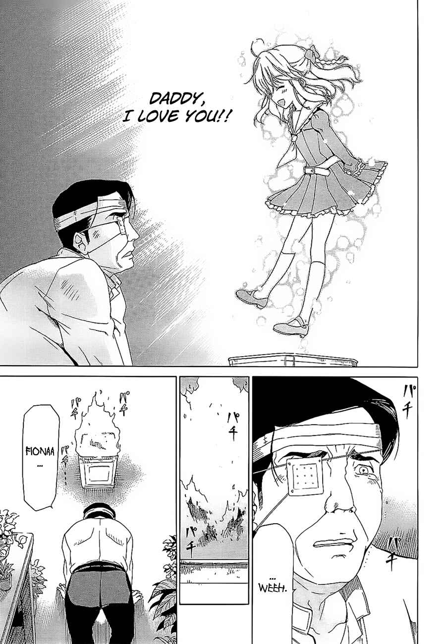 Page 23 Chapter 6.3 Dantalian no Shoka