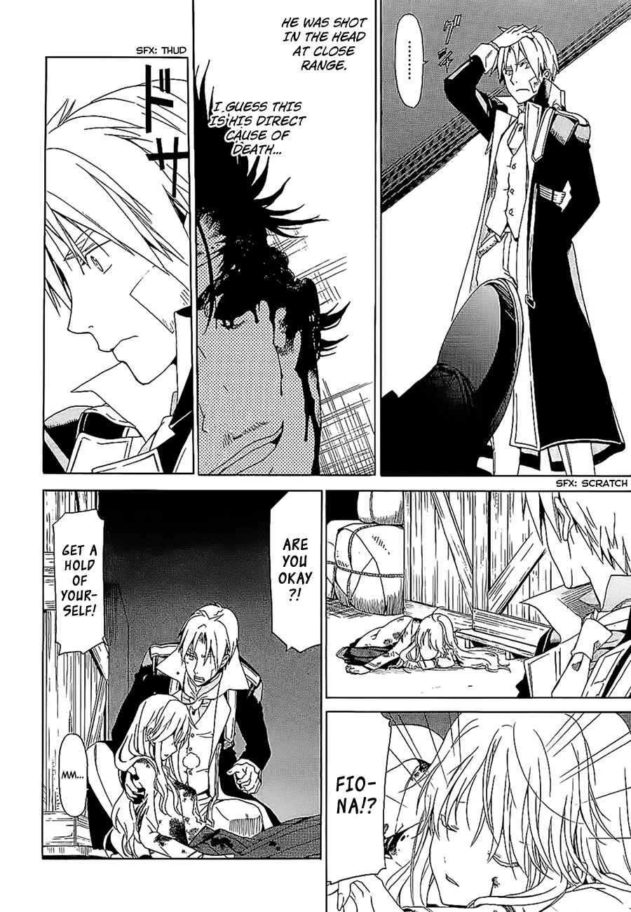Page 6 Chapter 6.3 Dantalian no Shoka