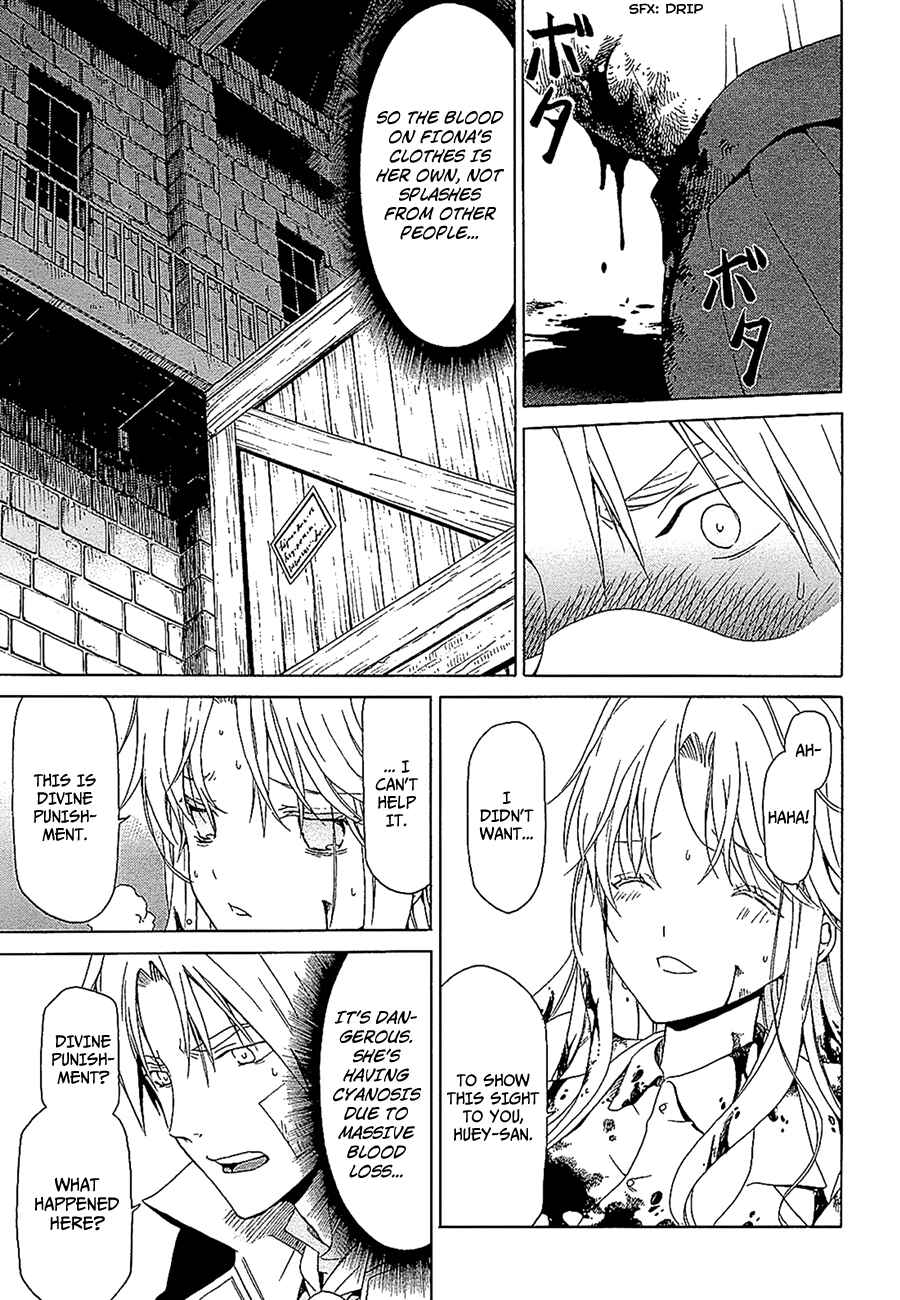Page 7 Chapter 6.3 Dantalian no Shoka
