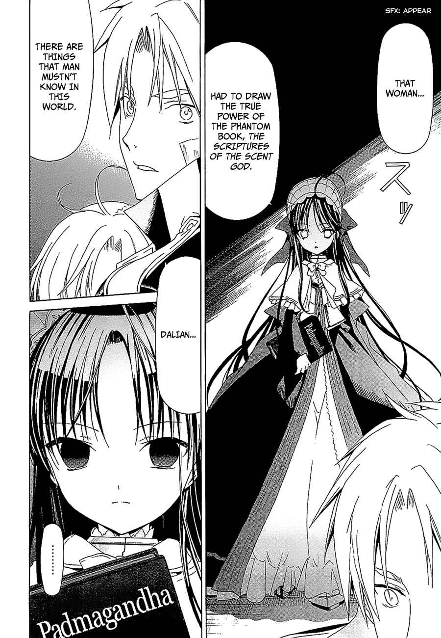 Page 8 Chapter 6.3 Dantalian no Shoka