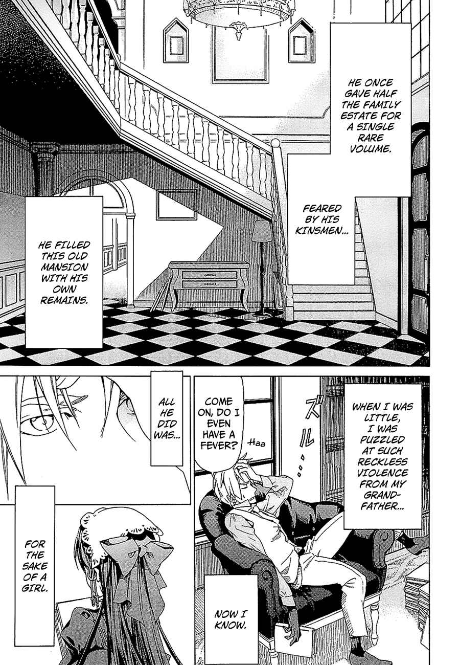 Page 4 Chapter 8 Dantalian no Shoka