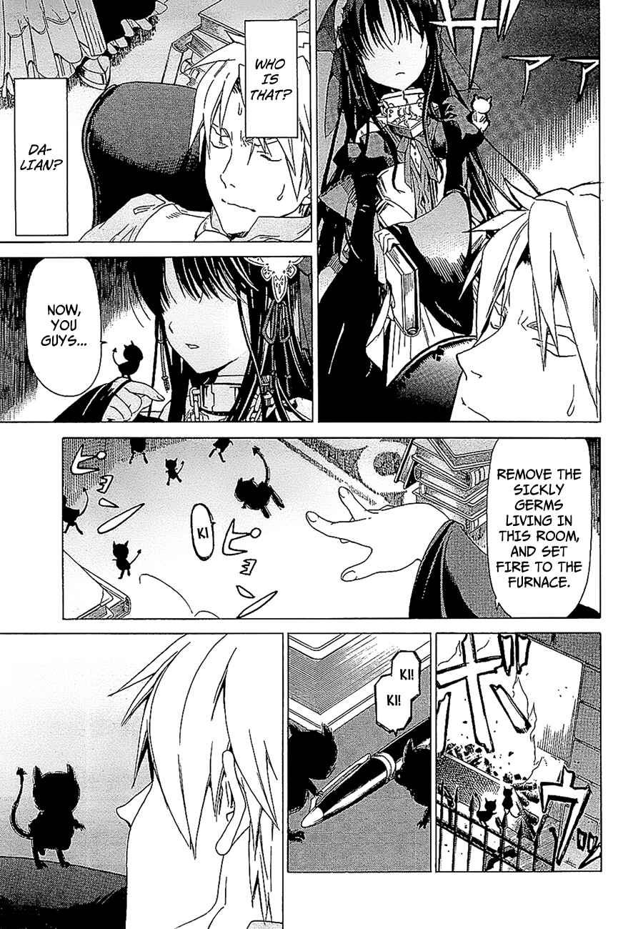 Page 6 Chapter 8 Dantalian no Shoka