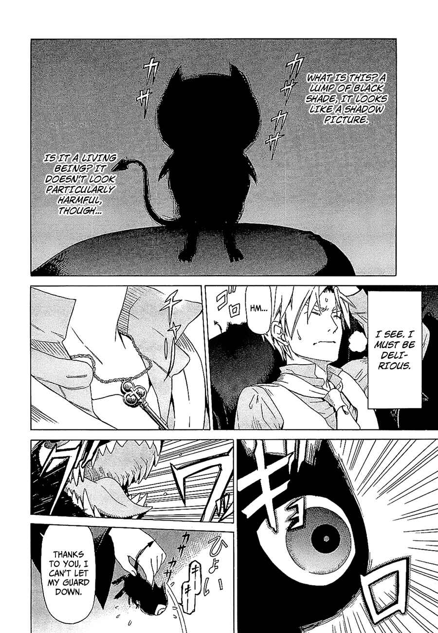 Page 7 Chapter 8 Dantalian no Shoka