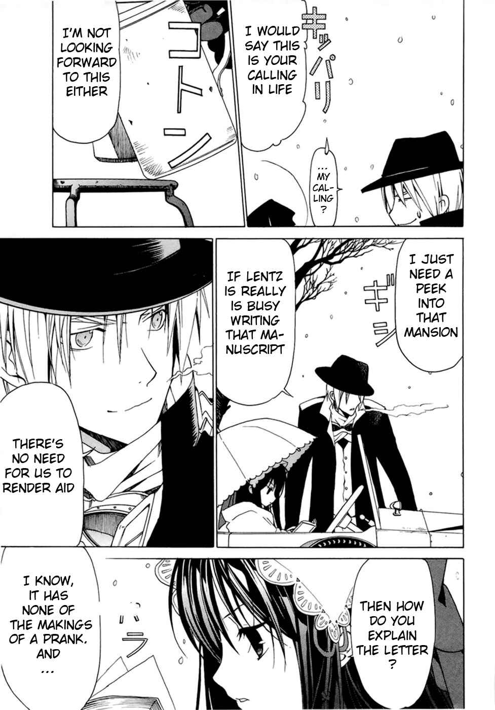 Page 18 Chapter 1.2 Dantalian no Shoka
