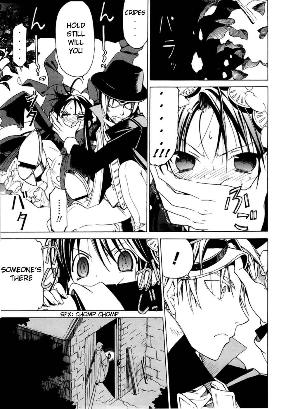 Page 22 Chapter 1.2 Dantalian no Shoka