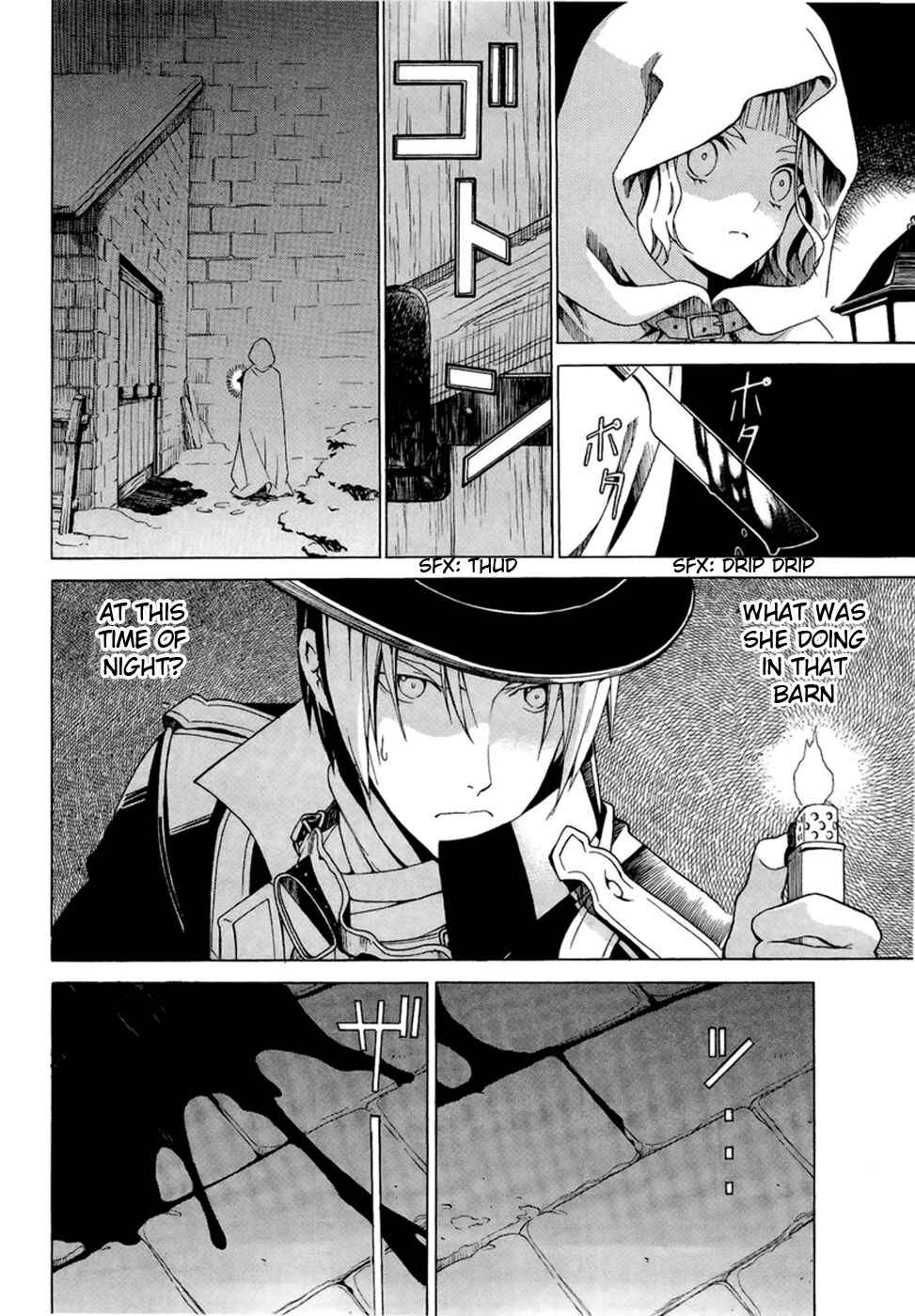 Page 23 Chapter 1.2 Dantalian no Shoka