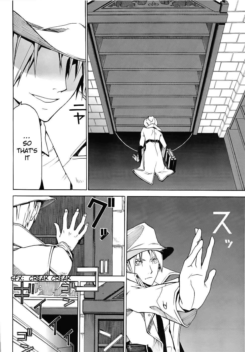 Page 15 Chapter 2.2 Dantalian no Shoka