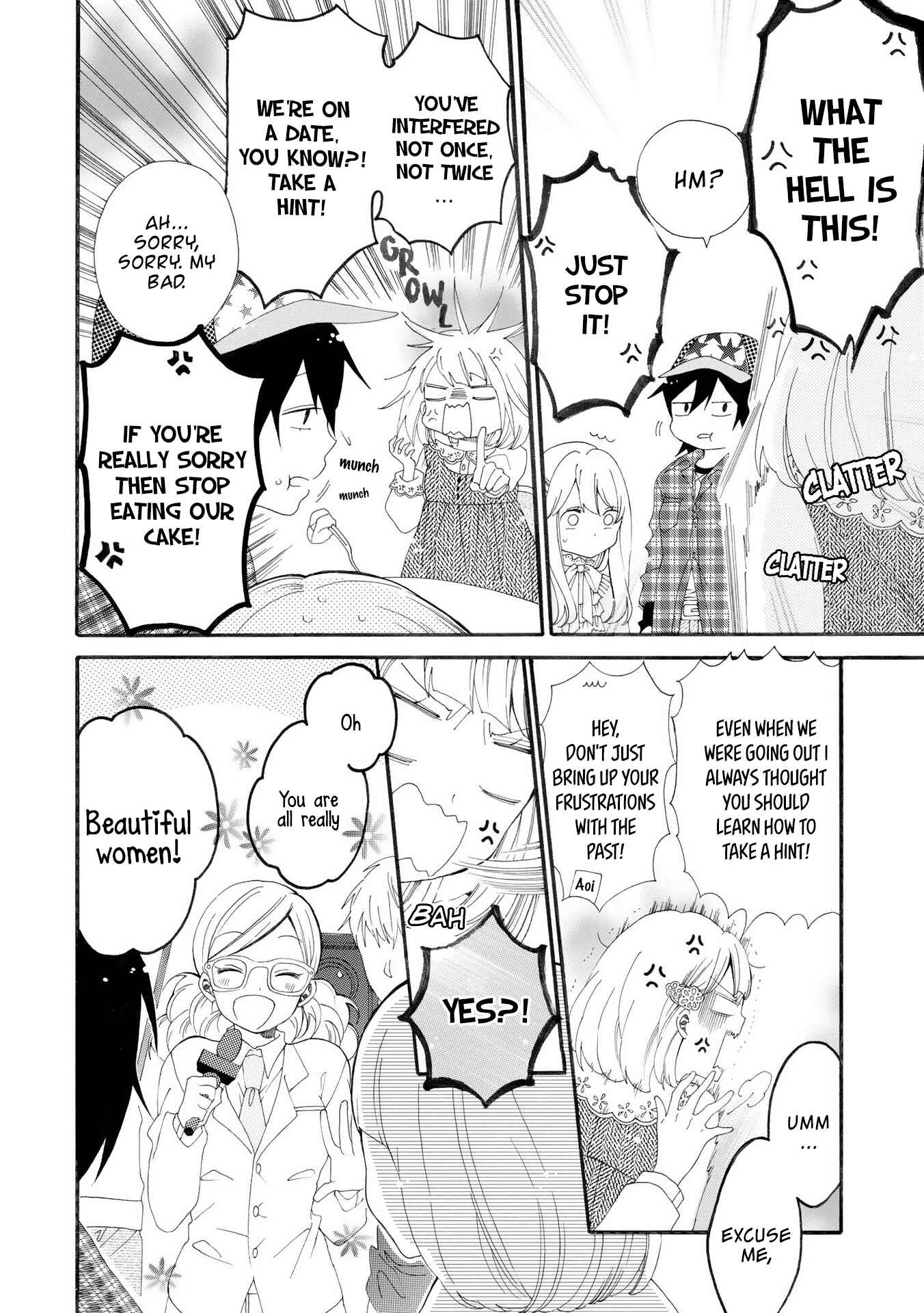 Page 11 Chapter 6 Bousou Girls-Teki Mousou Renaiteki Suteki Project