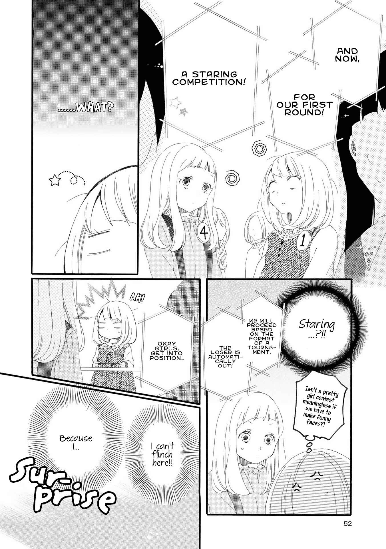 Page 15 Chapter 6 Bousou Girls-Teki Mousou Renaiteki Suteki Project