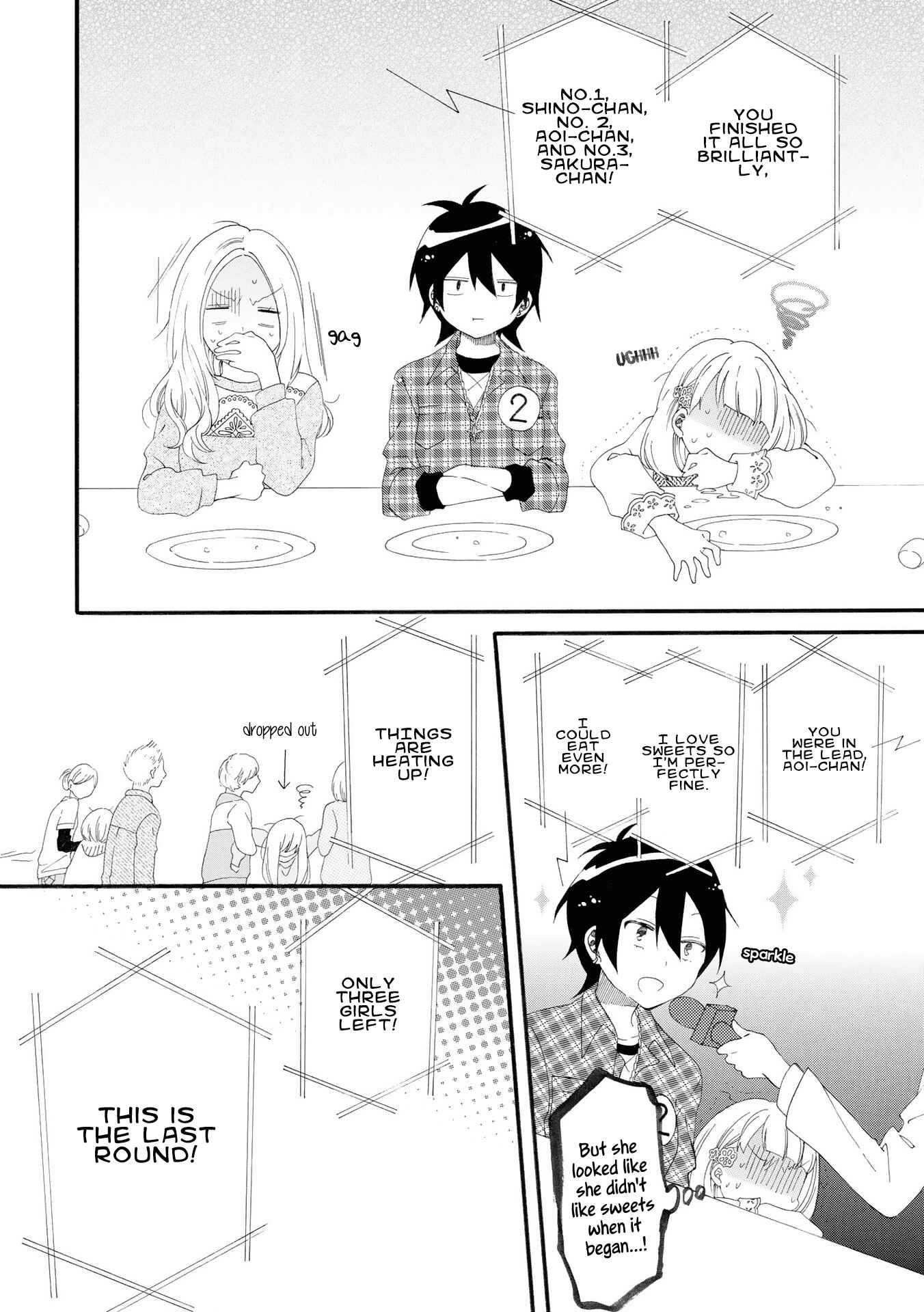 Page 19 Chapter 6 Bousou Girls-Teki Mousou Renaiteki Suteki Project