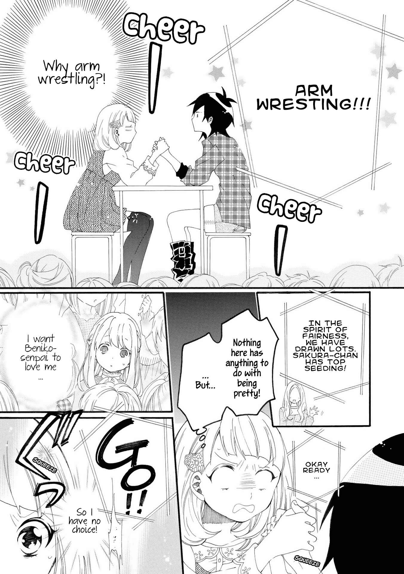 Page 20 Chapter 6 Bousou Girls-Teki Mousou Renaiteki Suteki Project