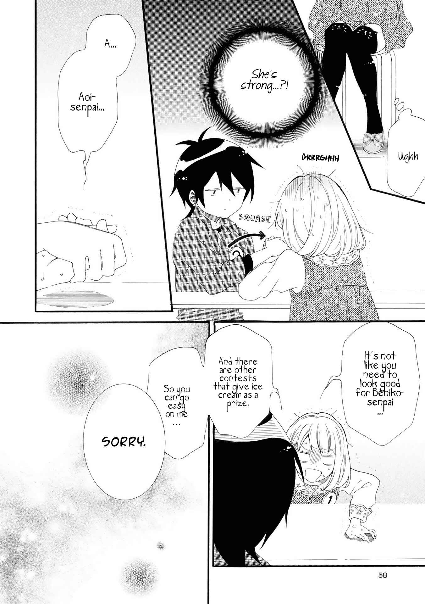 Page 21 Chapter 6 Bousou Girls-Teki Mousou Renaiteki Suteki Project