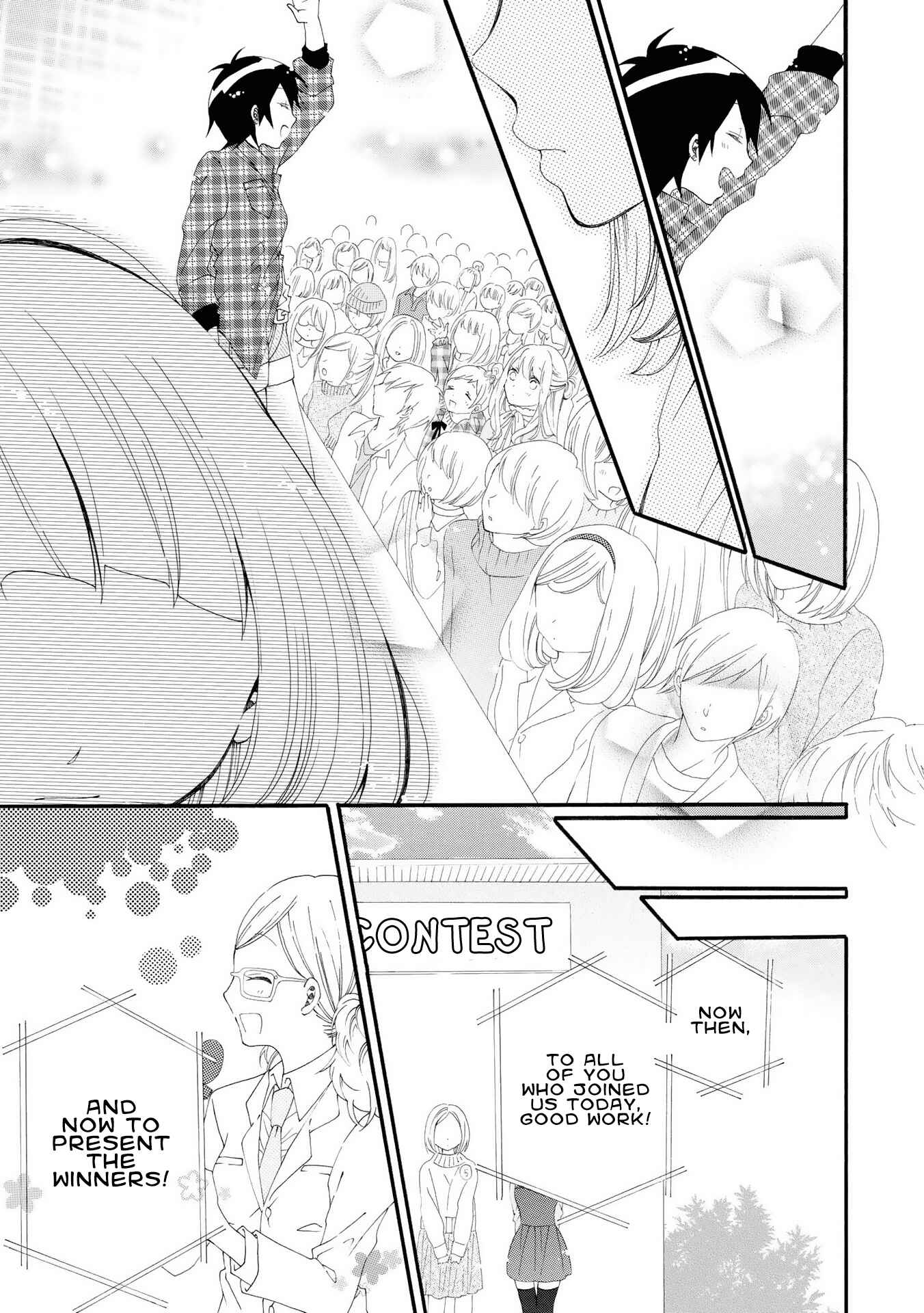 Page 24 Chapter 6 Bousou Girls-Teki Mousou Renaiteki Suteki Project