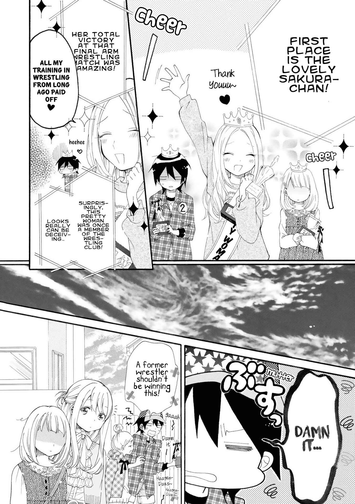 Page 25 Chapter 6 Bousou Girls-Teki Mousou Renaiteki Suteki Project