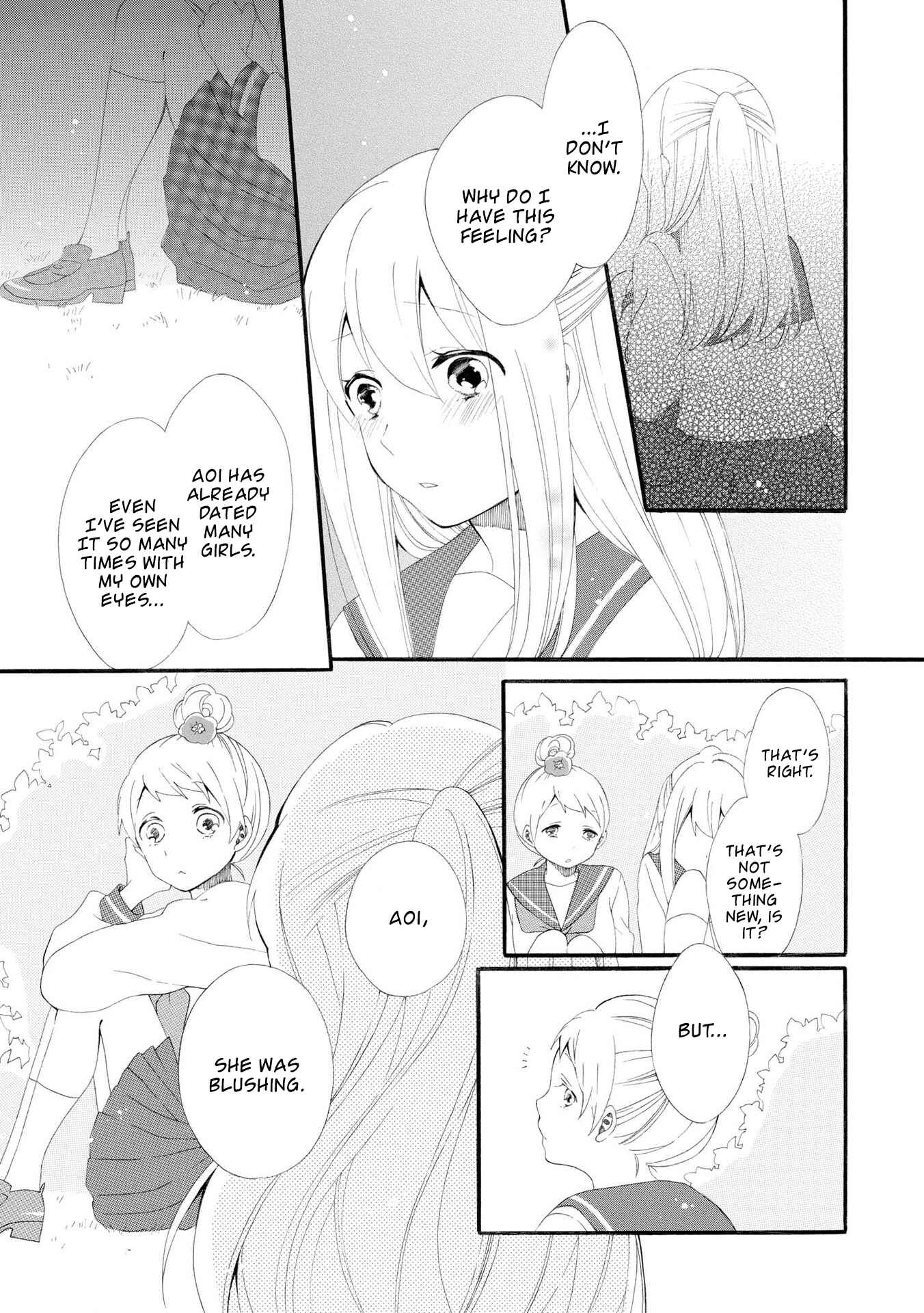 Page 10 Chapter 7 Bousou Girls-Teki Mousou Renaiteki Suteki Project
