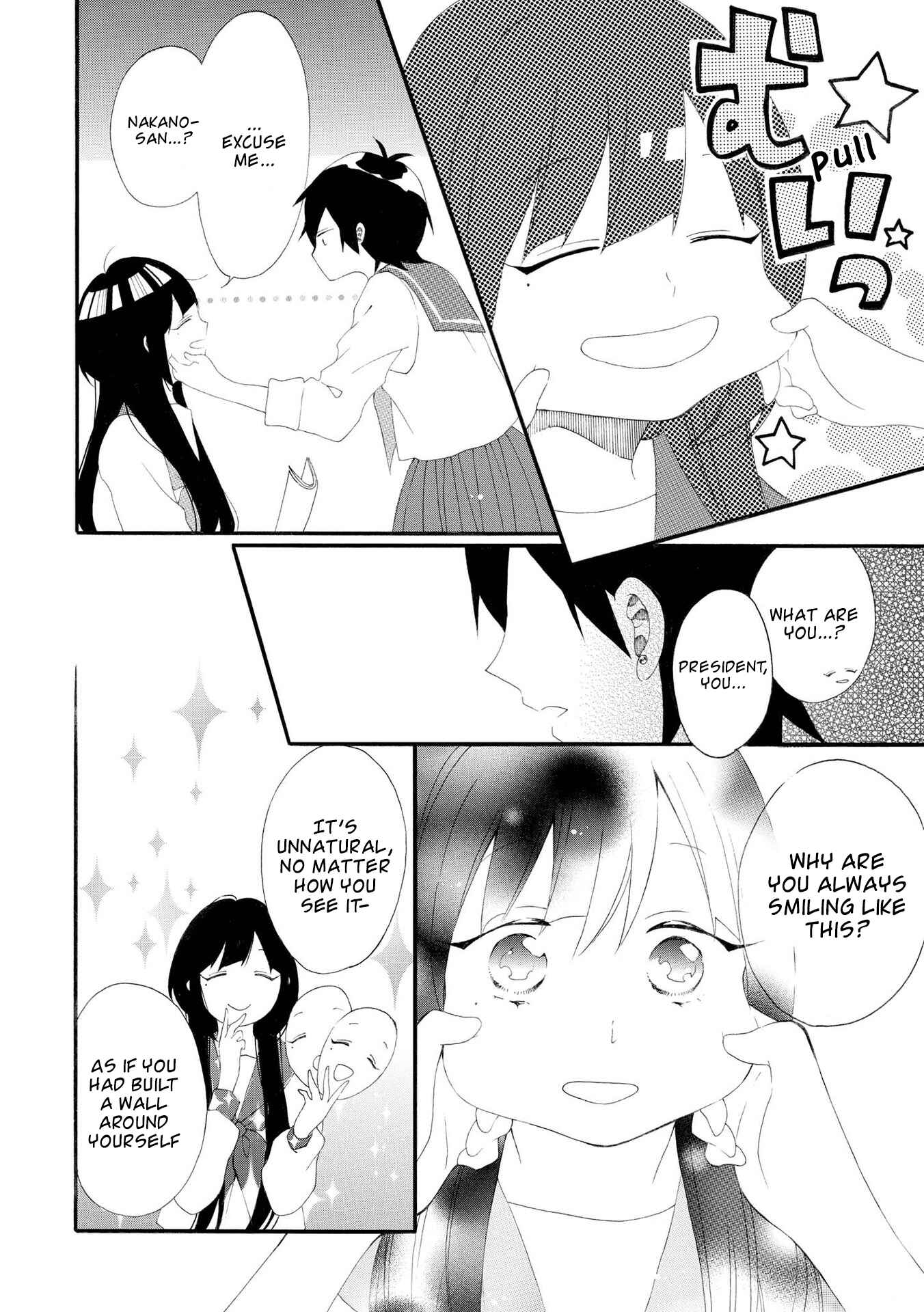 Page 17 Chapter 7 Bousou Girls-Teki Mousou Renaiteki Suteki Project