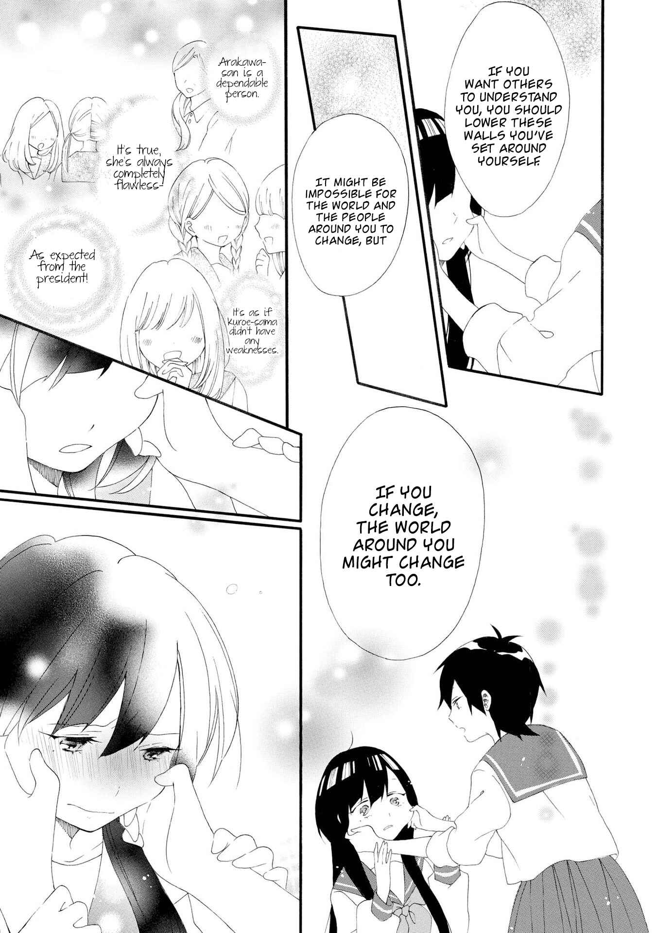 Page 18 Chapter 7 Bousou Girls-Teki Mousou Renaiteki Suteki Project