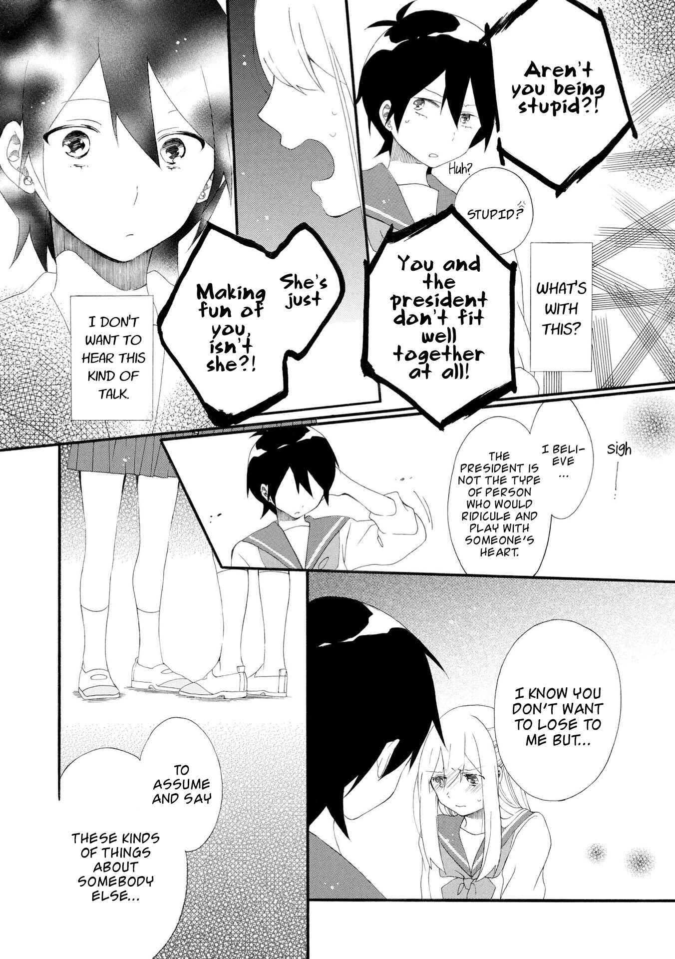 Page 20 Chapter 7 Bousou Girls-Teki Mousou Renaiteki Suteki Project