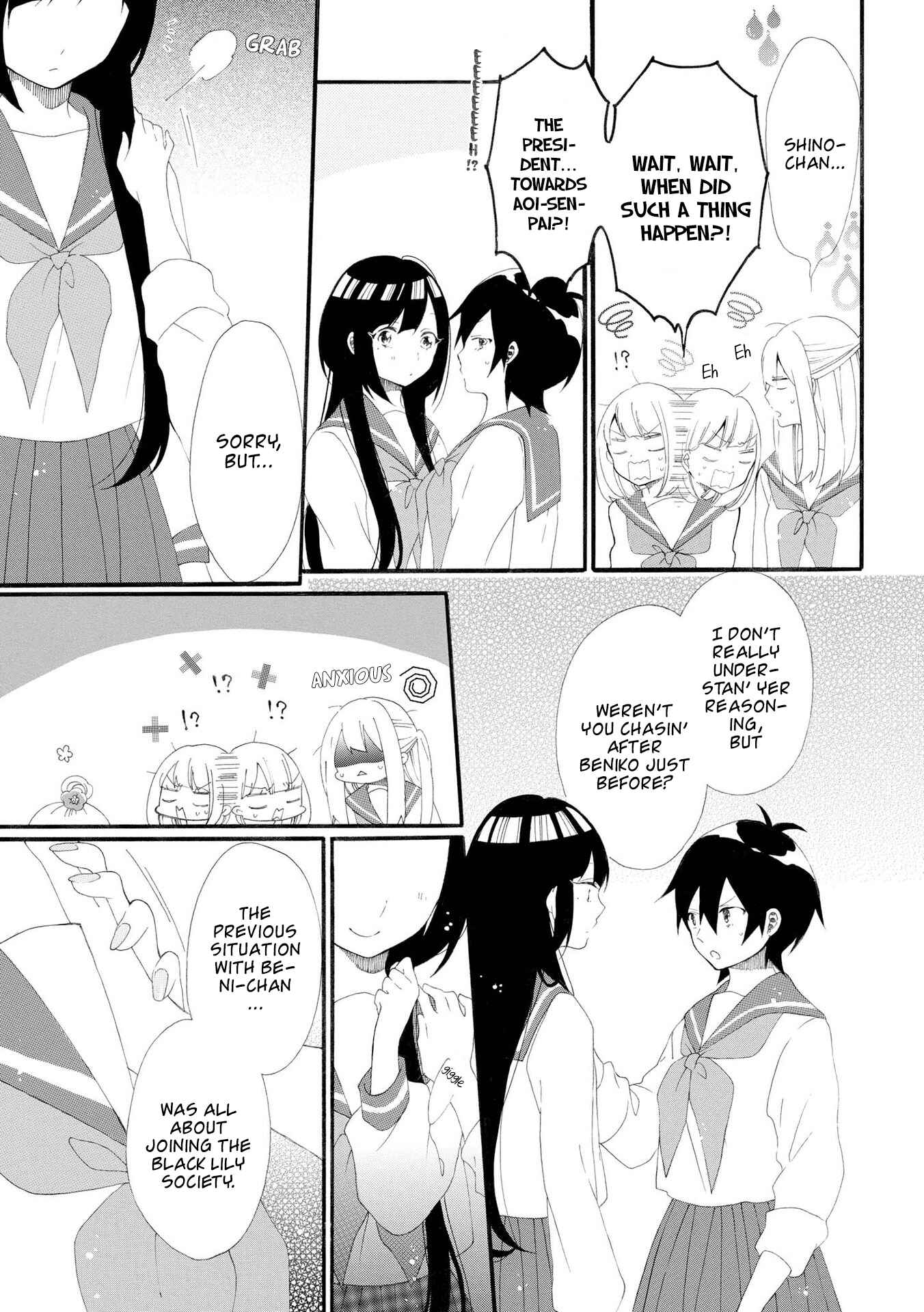 Page 6 Chapter 7 Bousou Girls-Teki Mousou Renaiteki Suteki Project