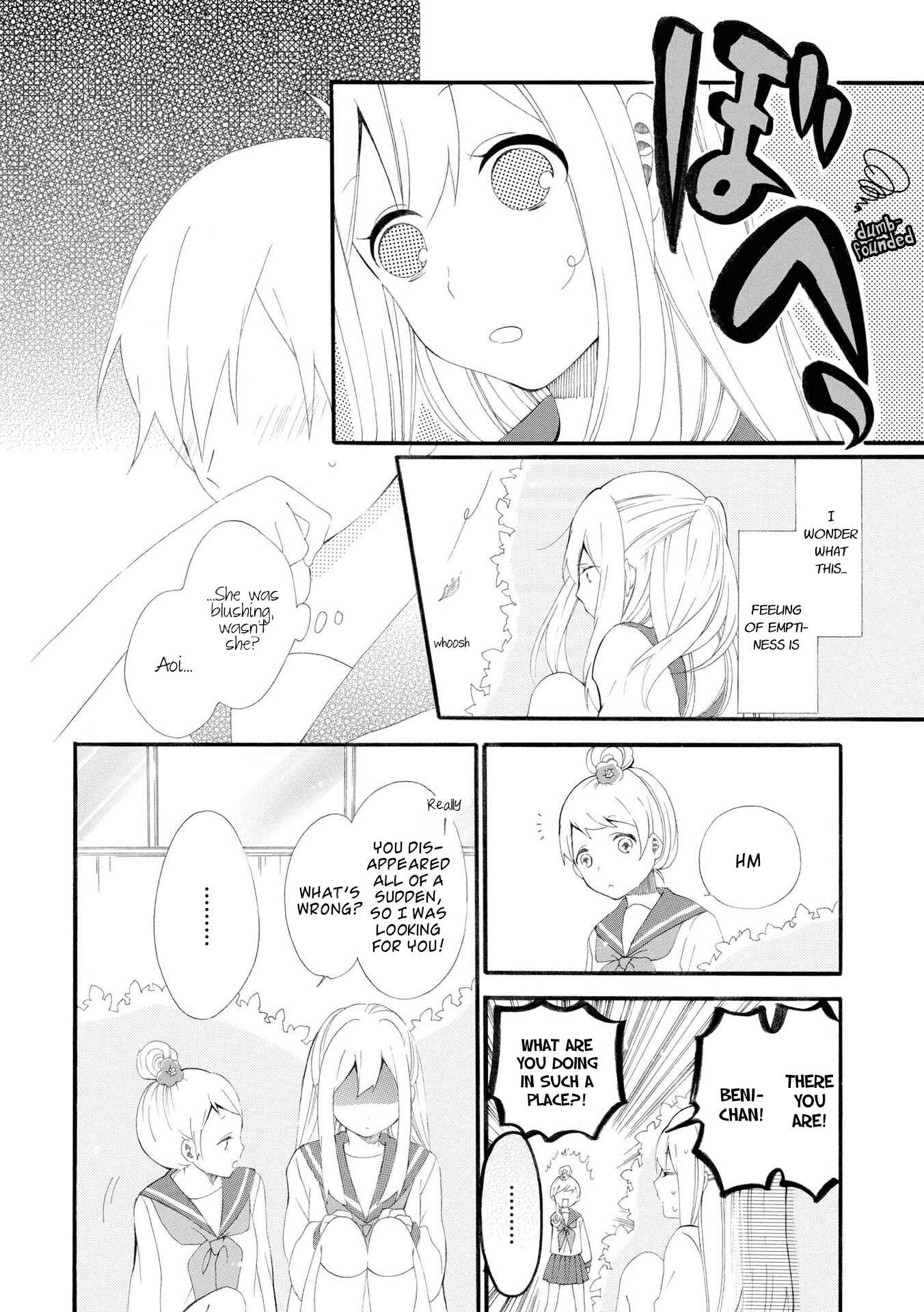 Page 9 Chapter 7 Bousou Girls-Teki Mousou Renaiteki Suteki Project