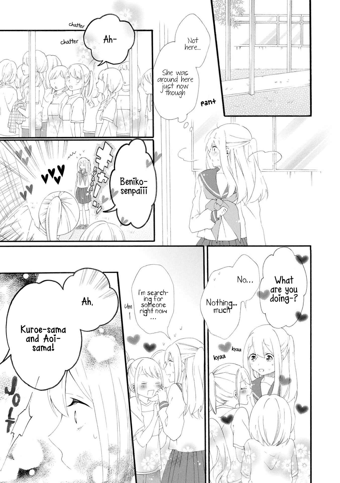 Page 12 Chapter 8 Bousou Girls-Teki Mousou Renaiteki Suteki Project