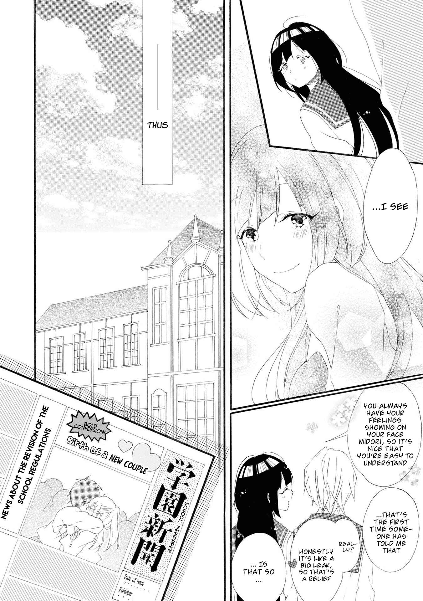 Page 25 Chapter 8 Bousou Girls-Teki Mousou Renaiteki Suteki Project