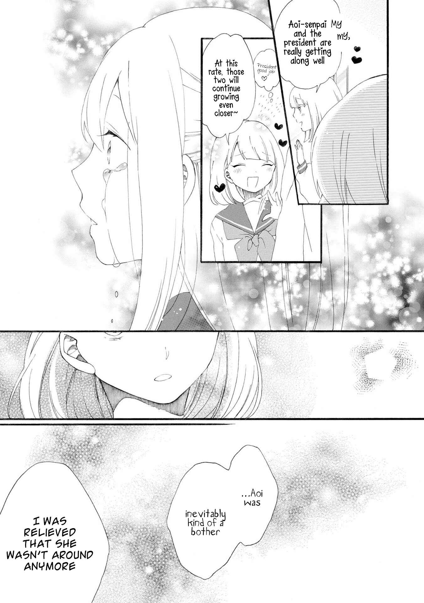 Page 6 Chapter 8 Bousou Girls-Teki Mousou Renaiteki Suteki Project